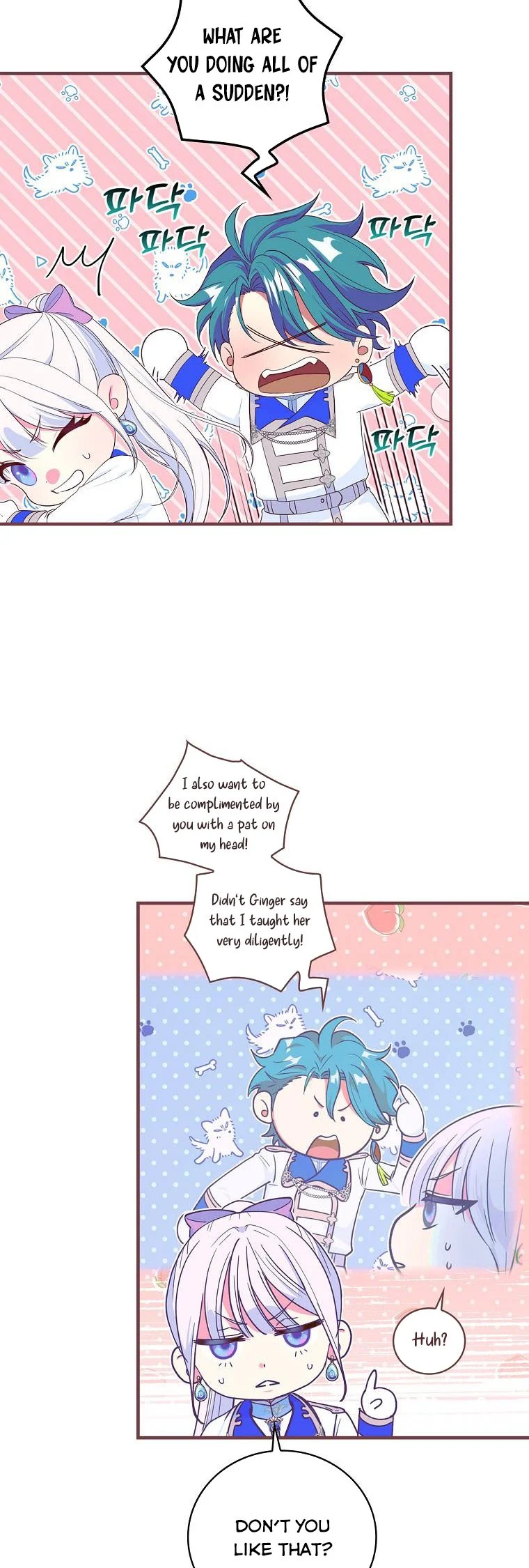 The Frost Flower Knight Chapter 65 - page 18