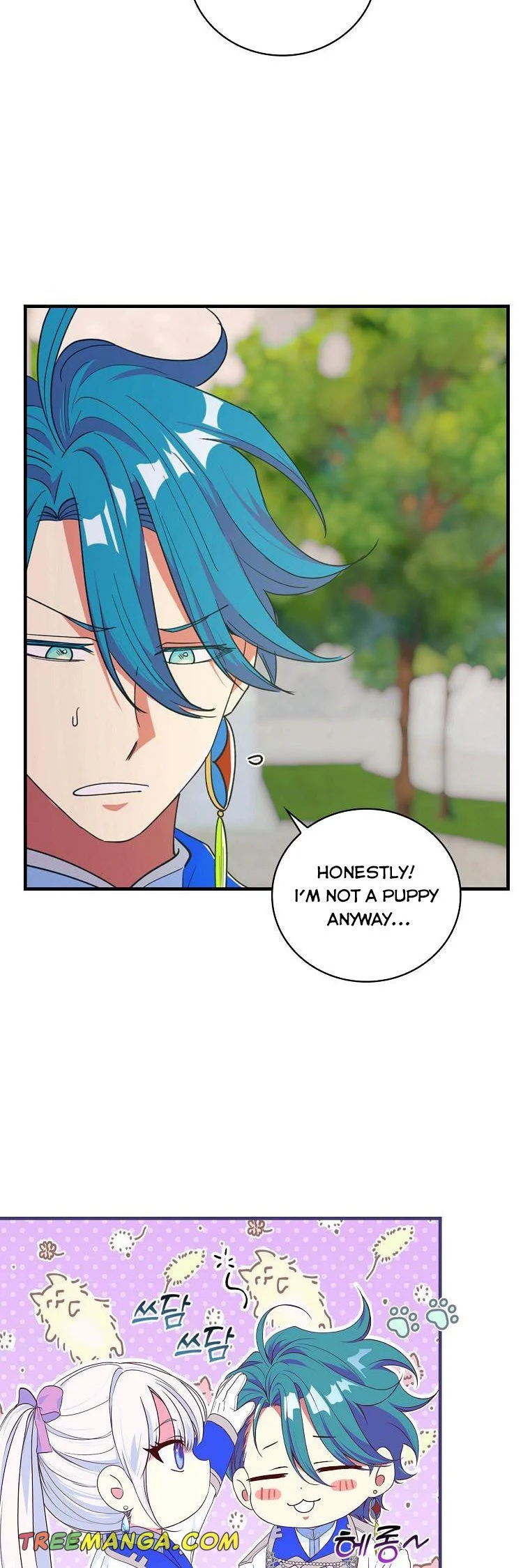 The Frost Flower Knight Chapter 65 - page 19
