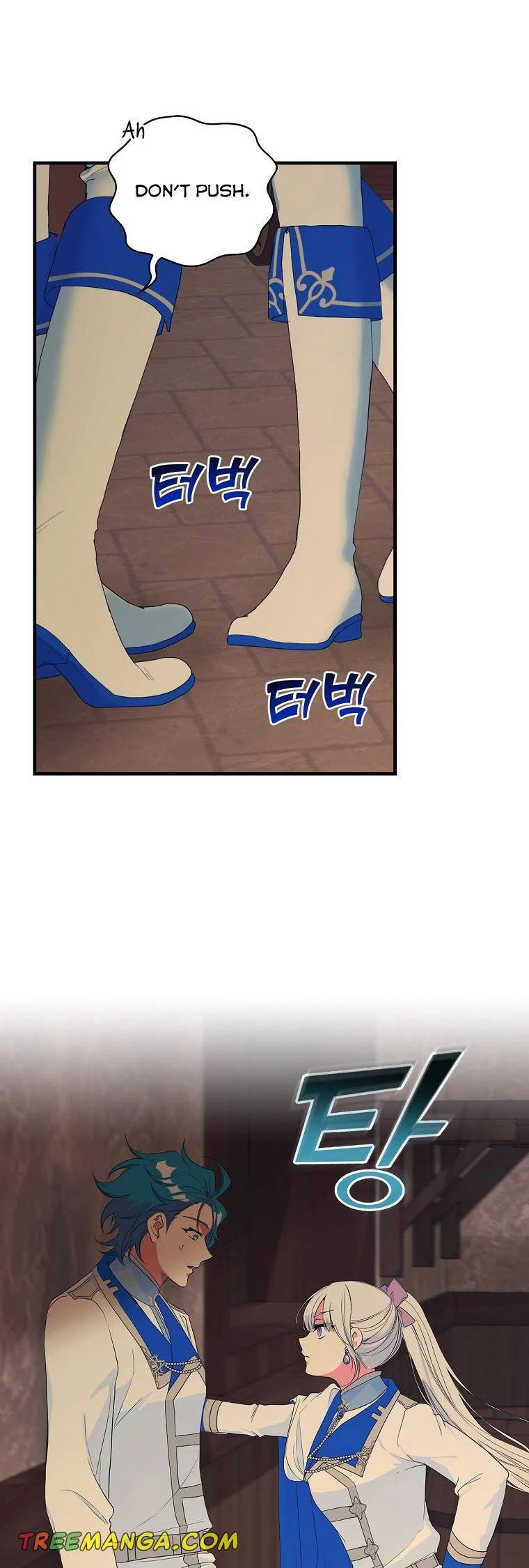 The Frost Flower Knight Chapter 65 - page 24