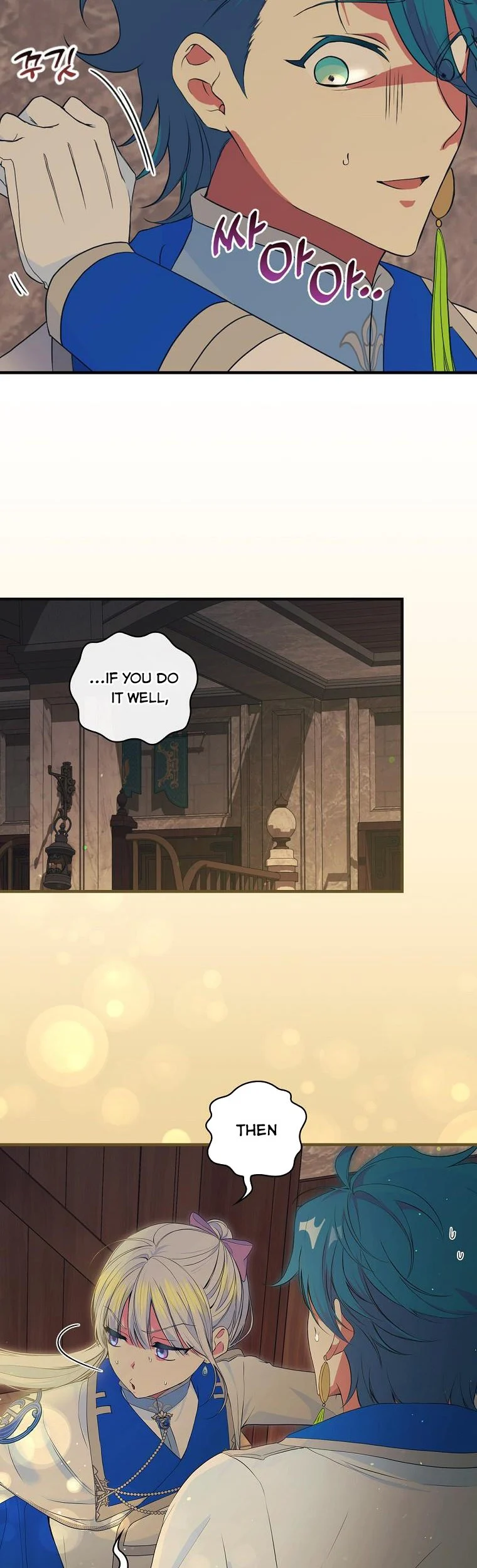 The Frost Flower Knight Chapter 65 - page 32