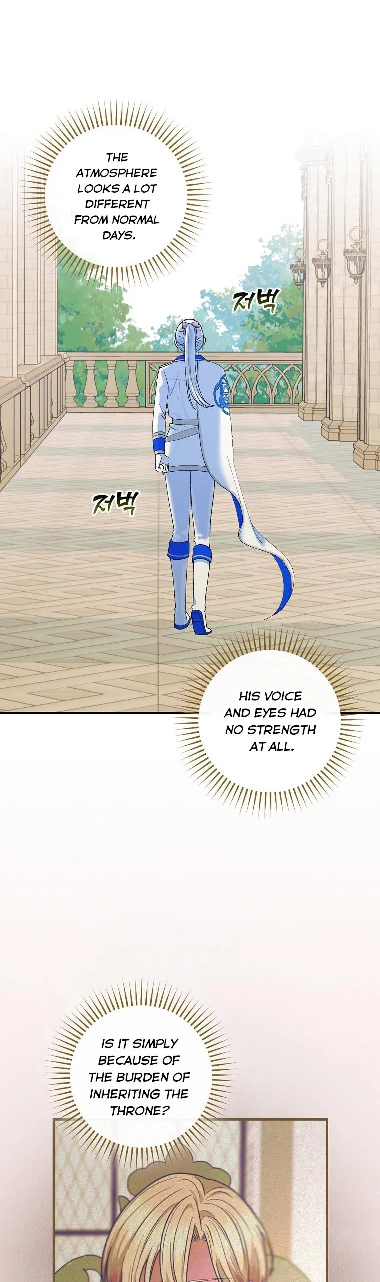 The Frost Flower Knight Chapter 64 - page 38