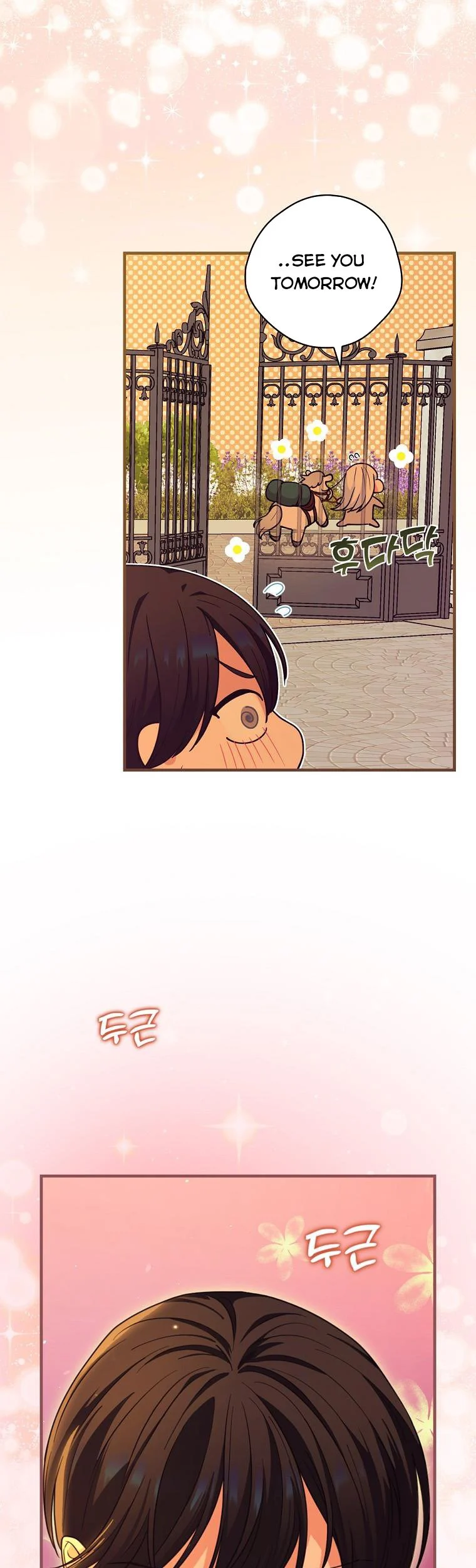 The Frost Flower Knight Chapter 64 - page 9