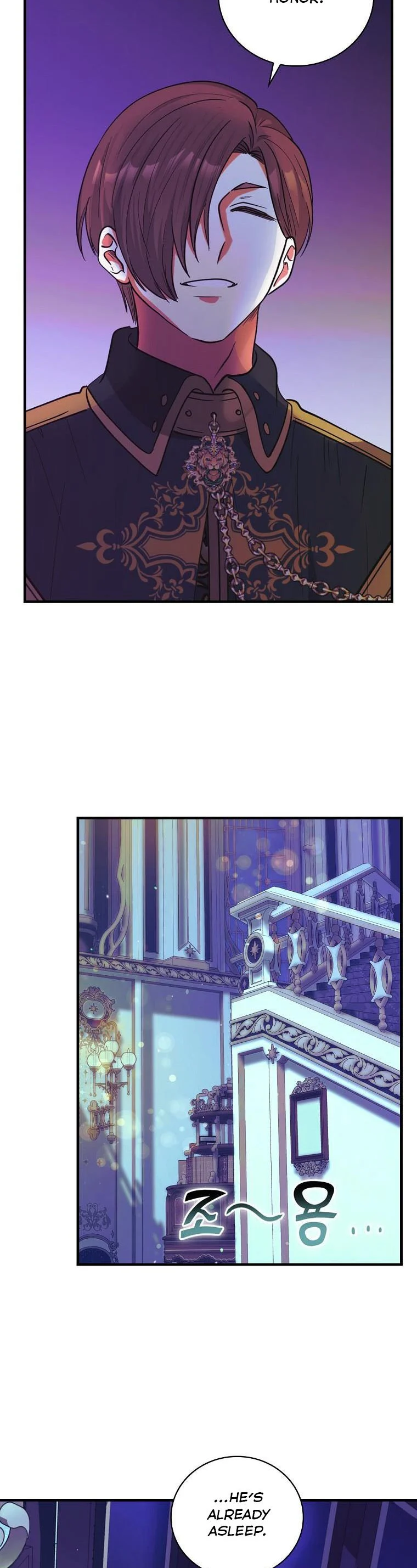 The Frost Flower Knight Chapter 61 - page 17