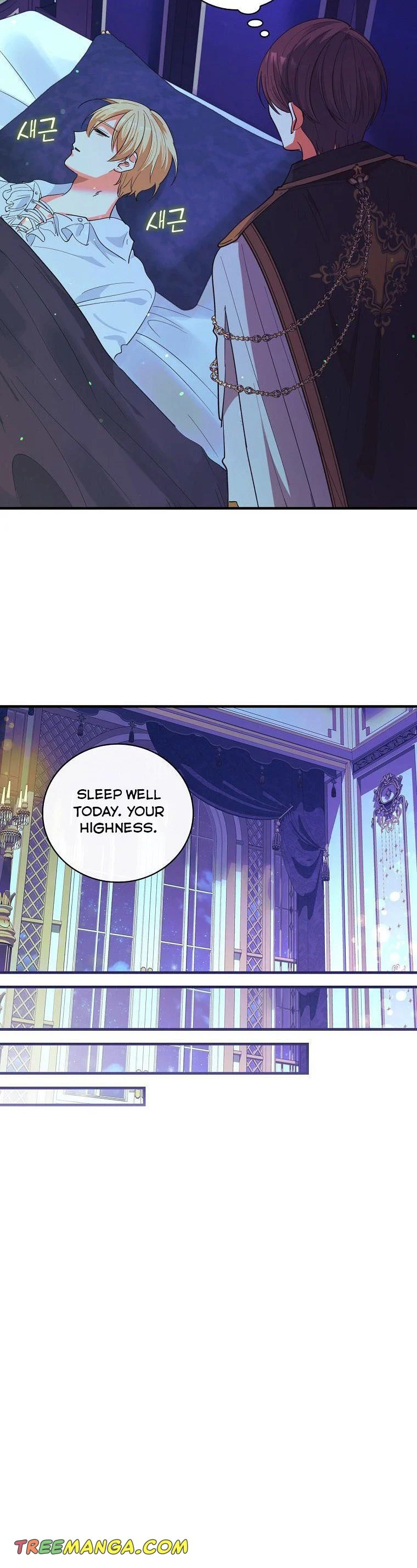 The Frost Flower Knight Chapter 61 - page 18