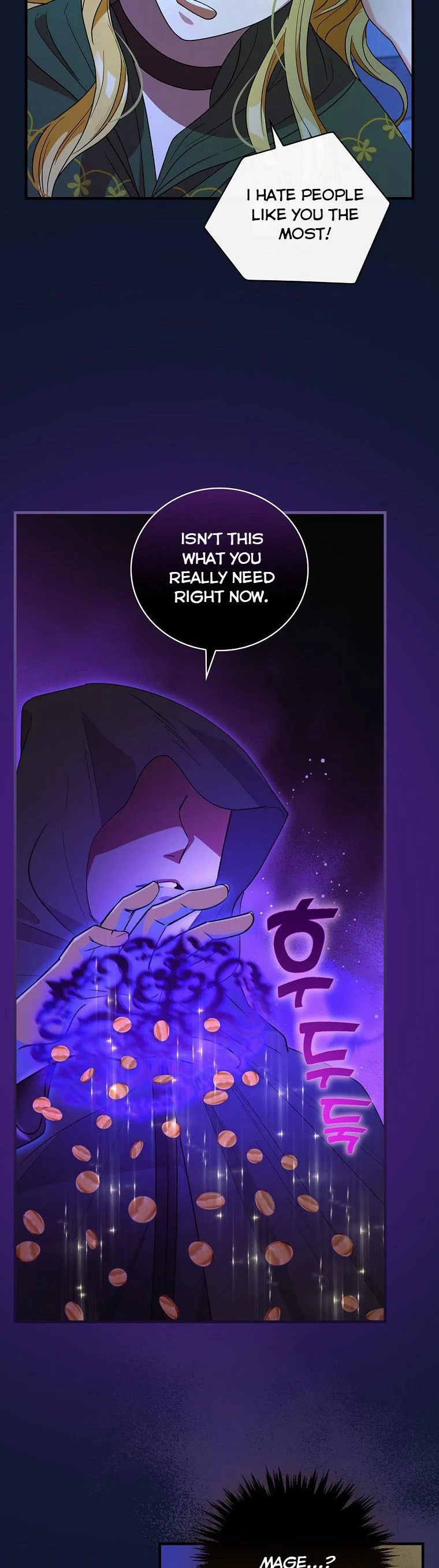 The Frost Flower Knight Chapter 61 - page 2