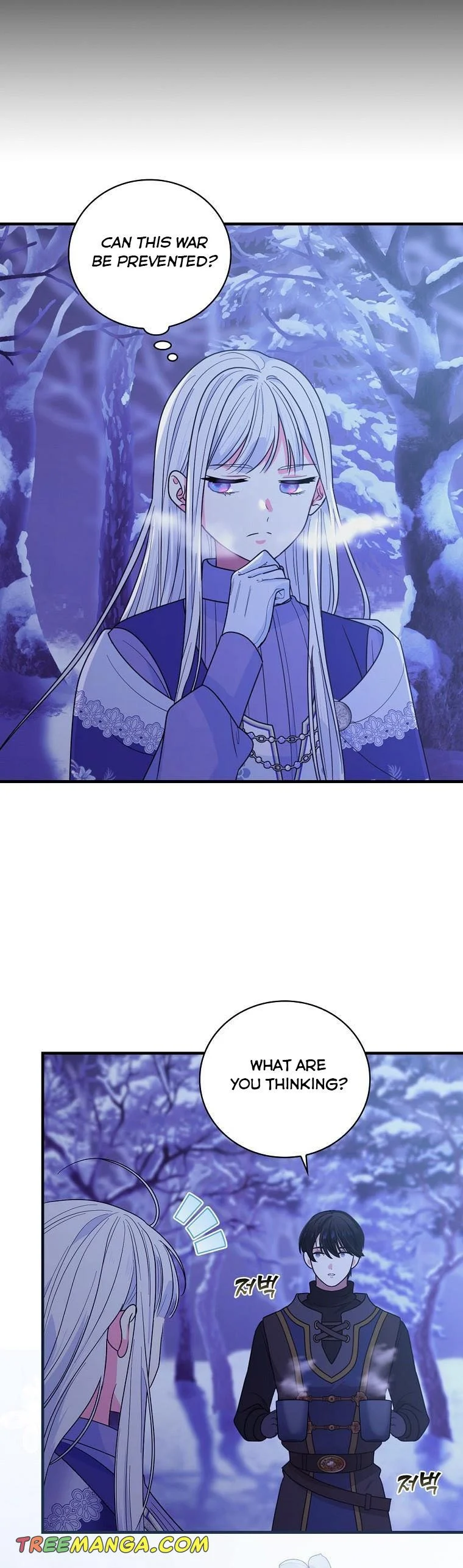 The Frost Flower Knight Chapter 61 - page 22