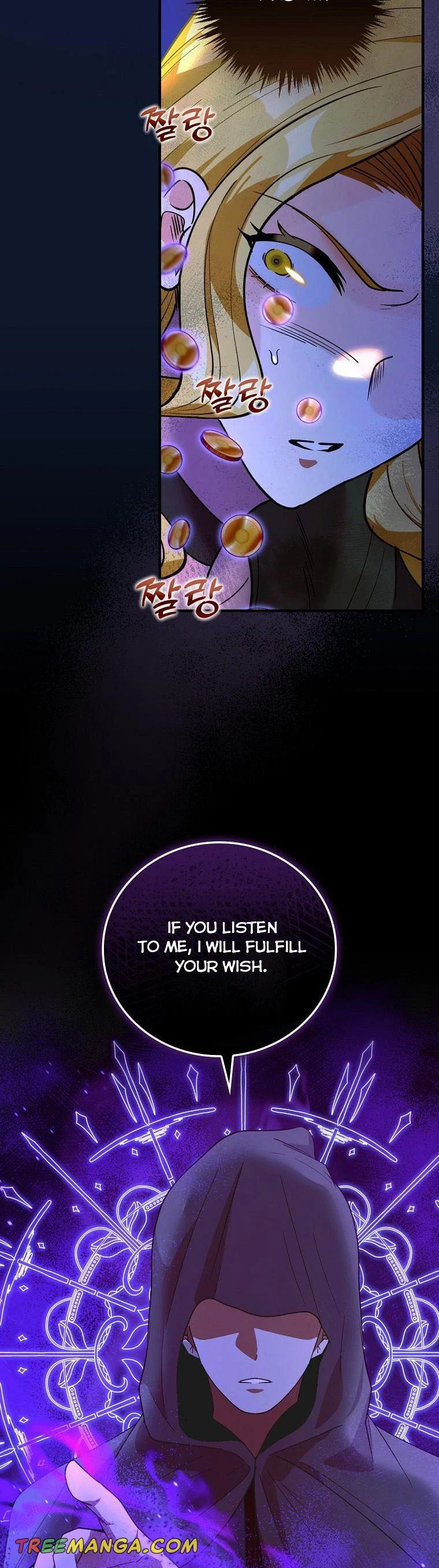 The Frost Flower Knight Chapter 61 - page 3