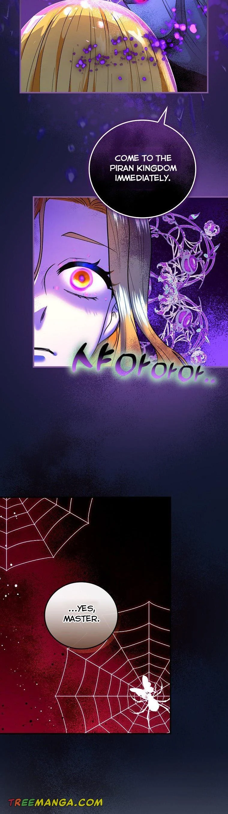 The Frost Flower Knight Chapter 61 - page 7