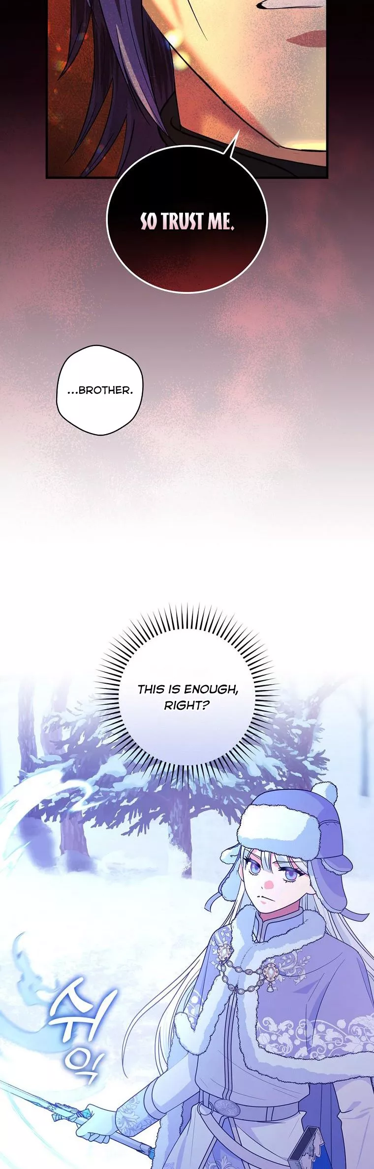 The Frost Flower Knight Chapter 60 - page 12