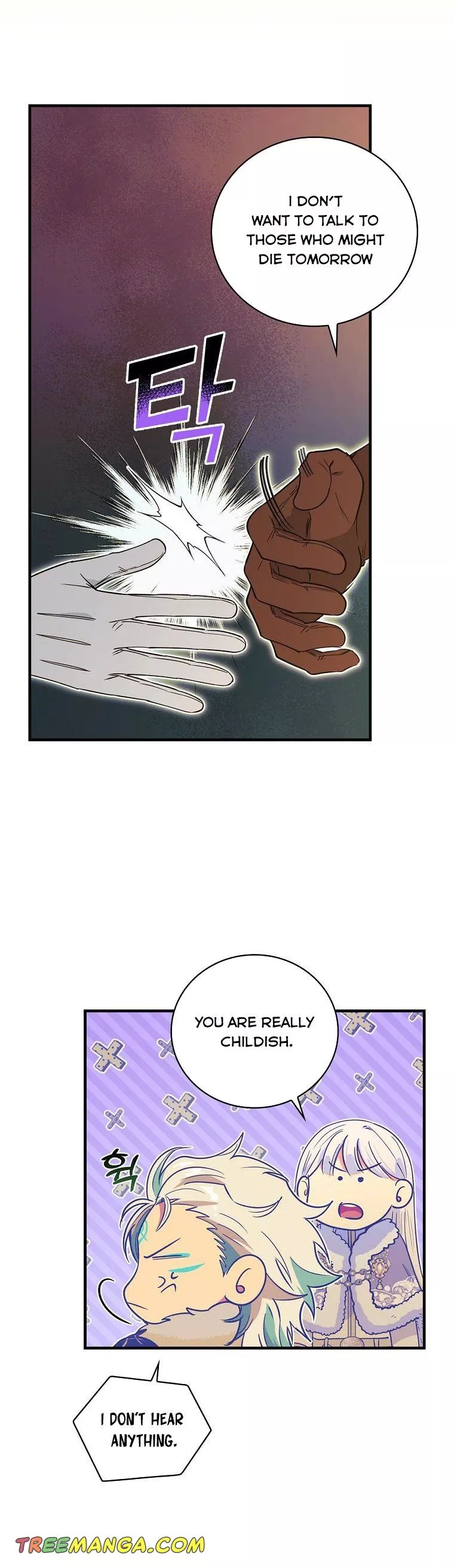 The Frost Flower Knight Chapter 60 - page 32