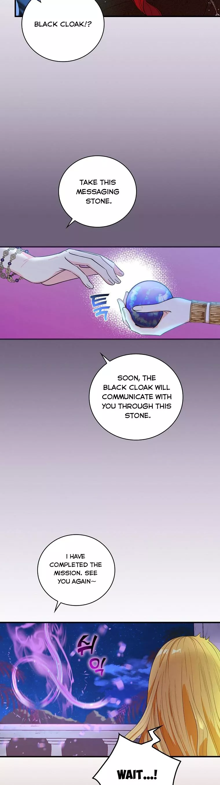 The Frost Flower Knight Chapter 60 - page 37