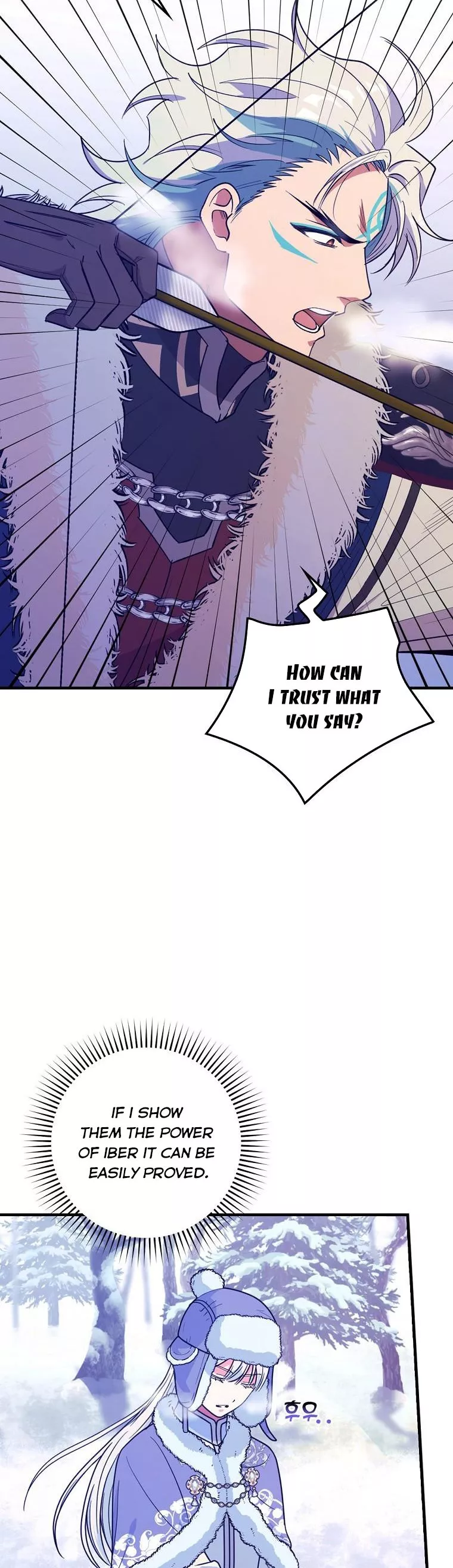 The Frost Flower Knight Chapter 60 - page 4