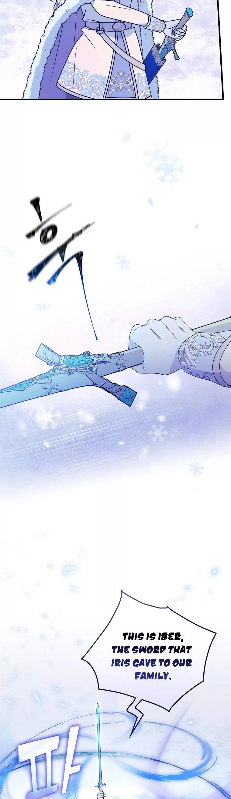 The Frost Flower Knight Chapter 60 - page 5