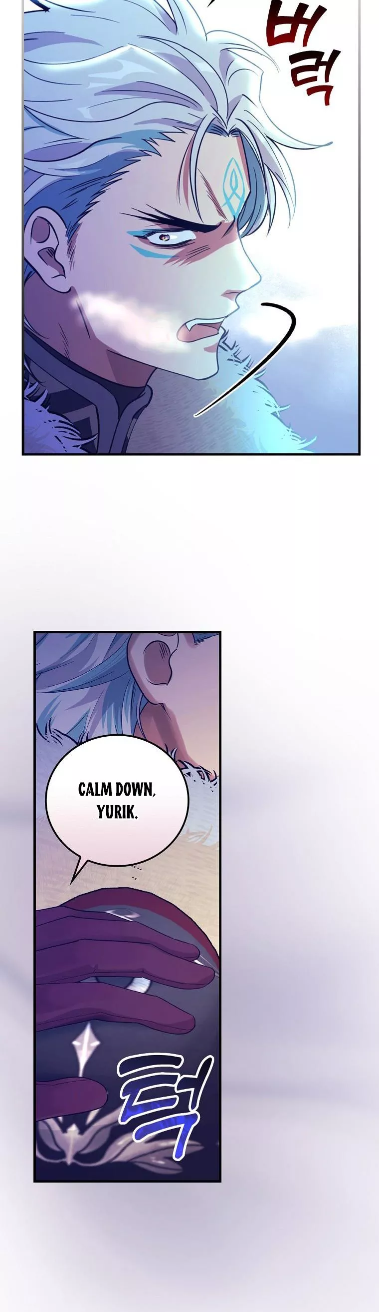 The Frost Flower Knight Chapter 60 - page 8