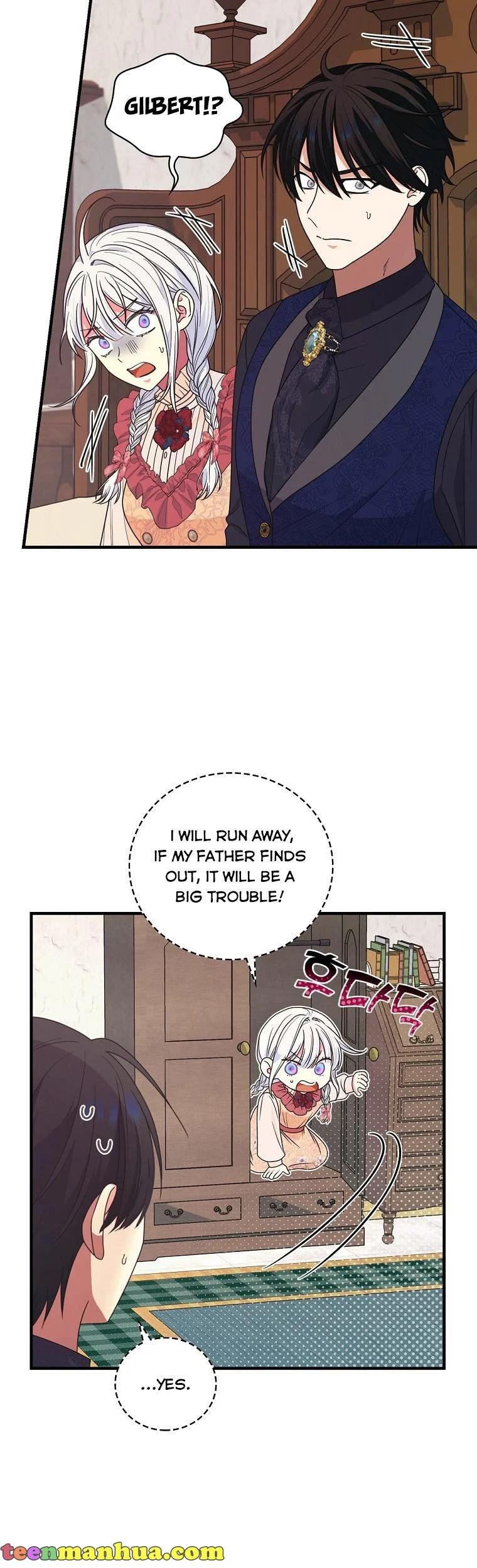 The Frost Flower Knight Chapter 57 - page 13