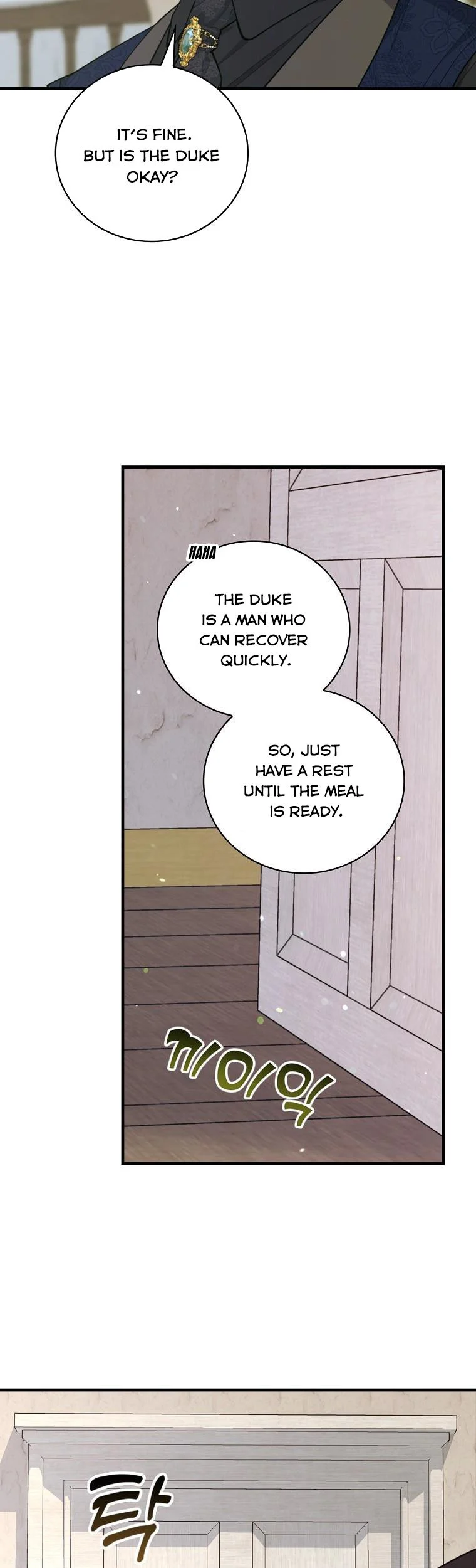 The Frost Flower Knight Chapter 57 - page 17
