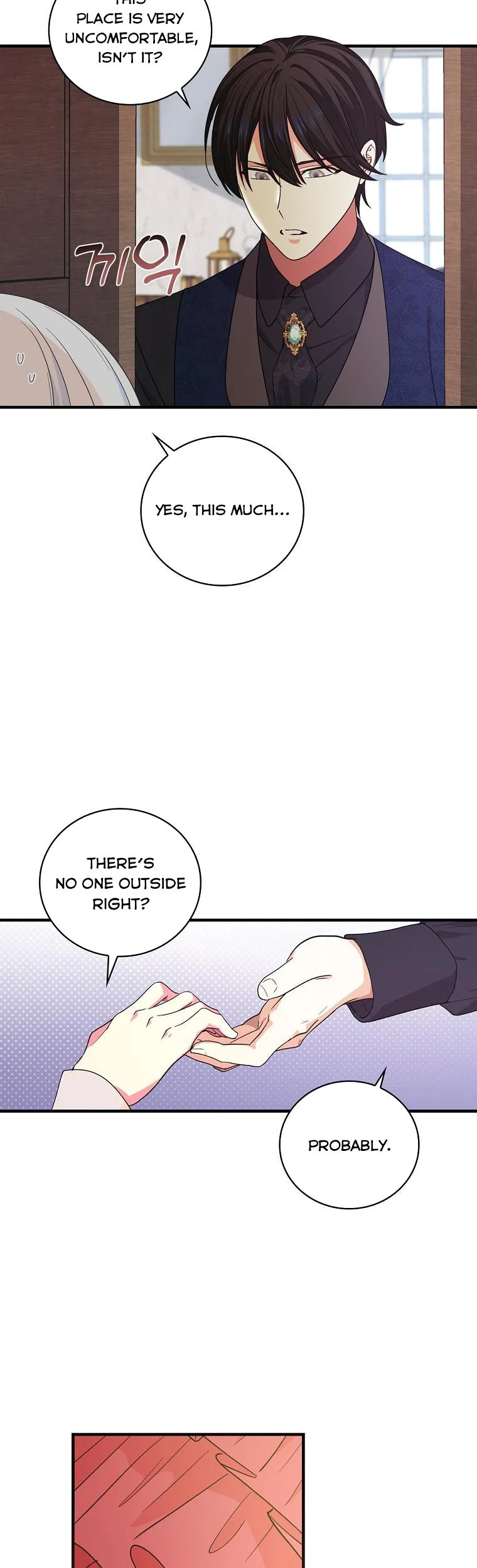 The Frost Flower Knight Chapter 57 - page 19
