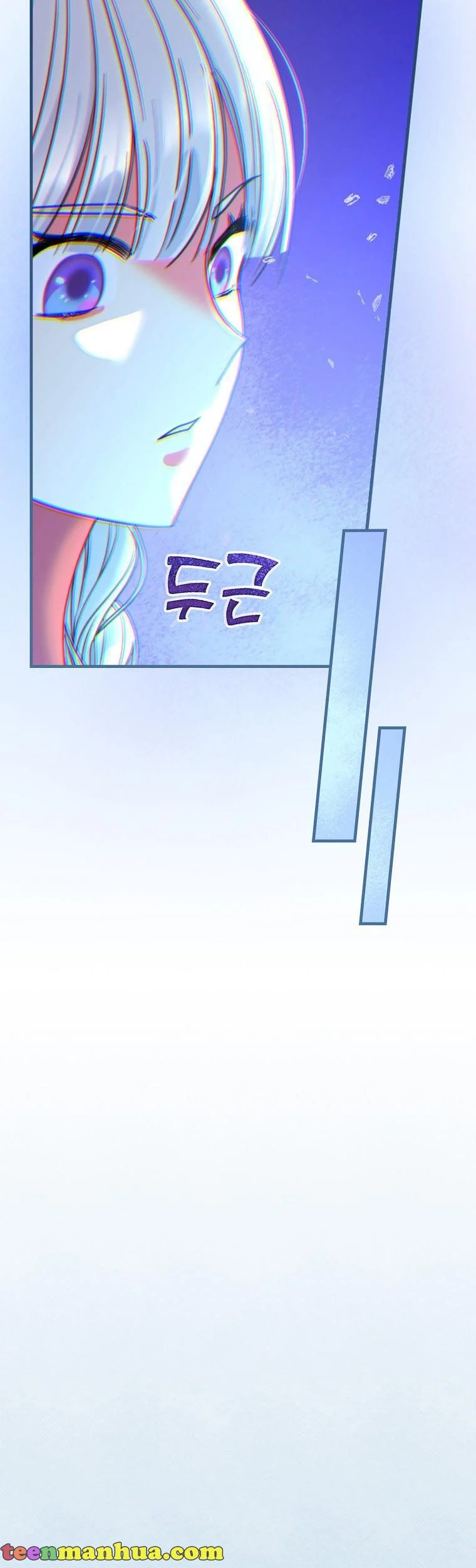 The Frost Flower Knight Chapter 57 - page 25