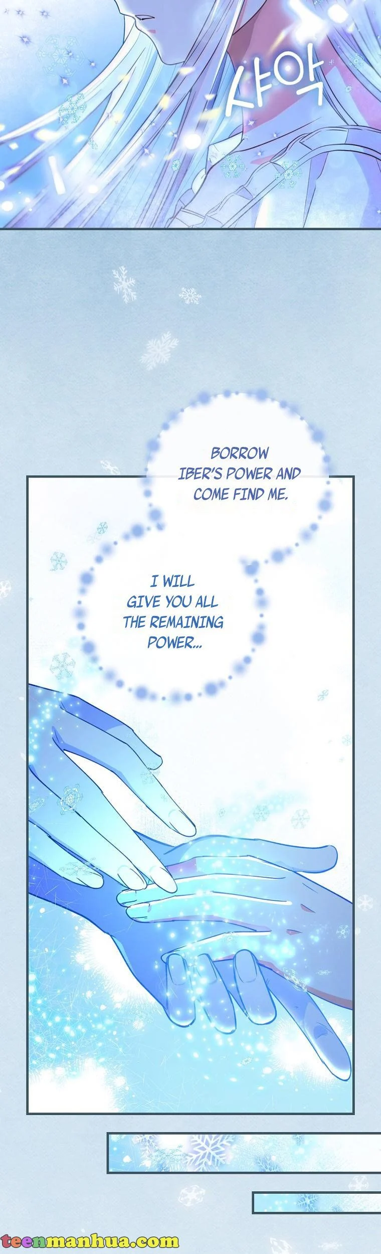 The Frost Flower Knight Chapter 57 - page 29