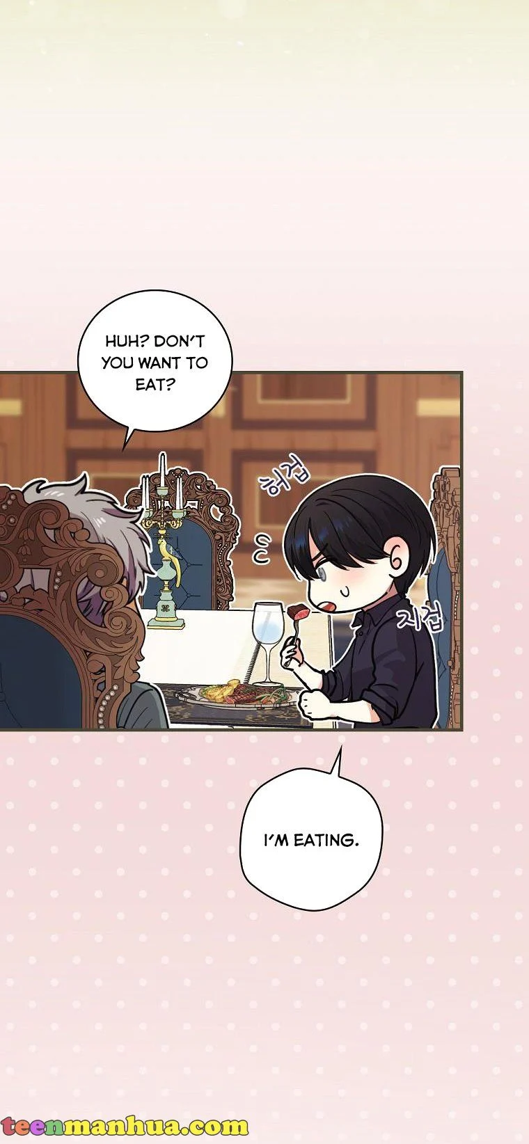 The Frost Flower Knight Chapter 57 - page 47