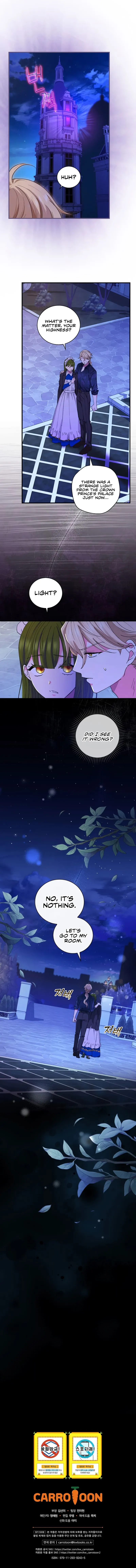 The Frost Flower Knight Chapter 42 - page 13