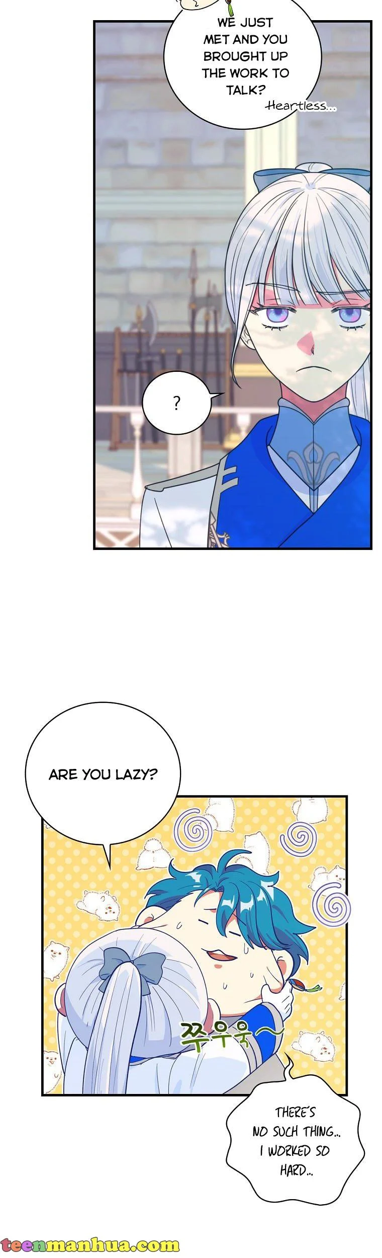 The Frost Flower Knight Chapter 56 - page 15