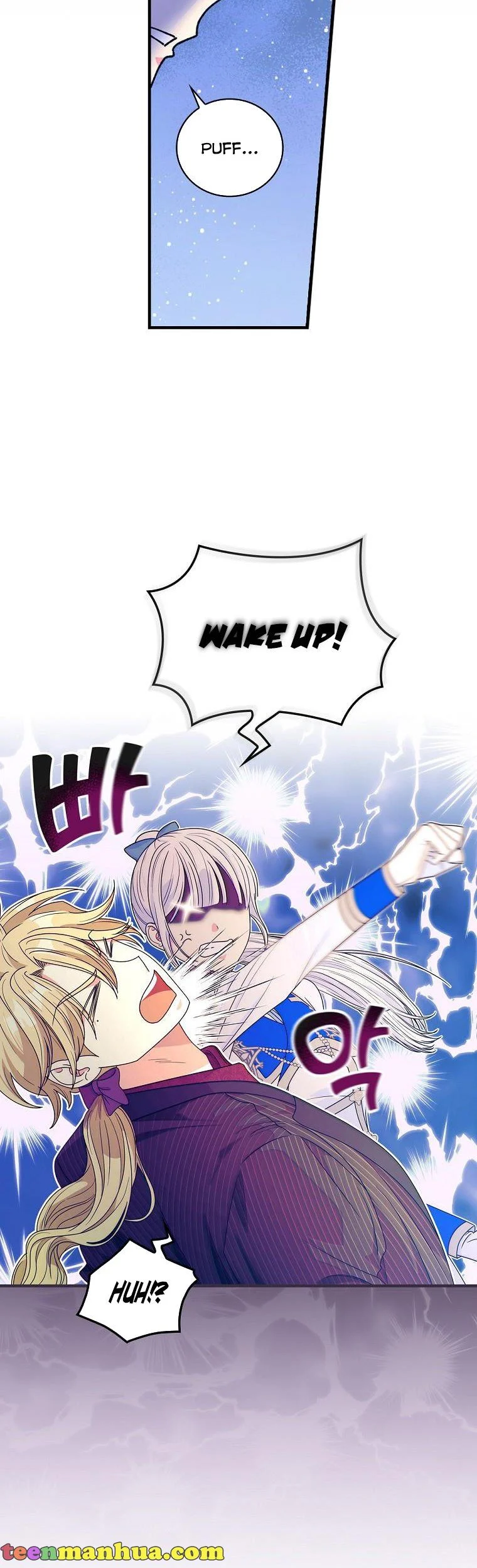The Frost Flower Knight Chapter 56 - page 6