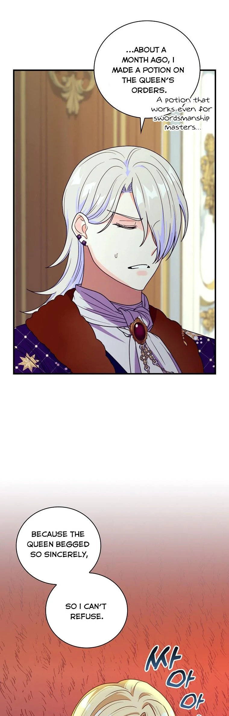 The Frost Flower Knight Chapter 55 - page 12