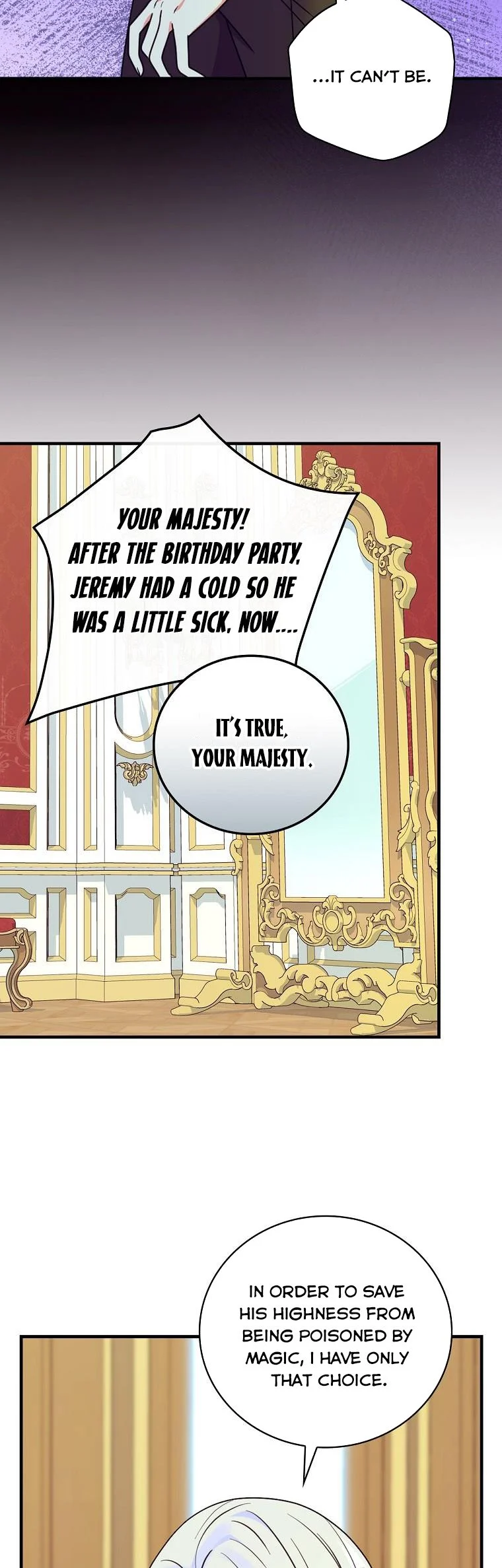 The Frost Flower Knight Chapter 55 - page 16