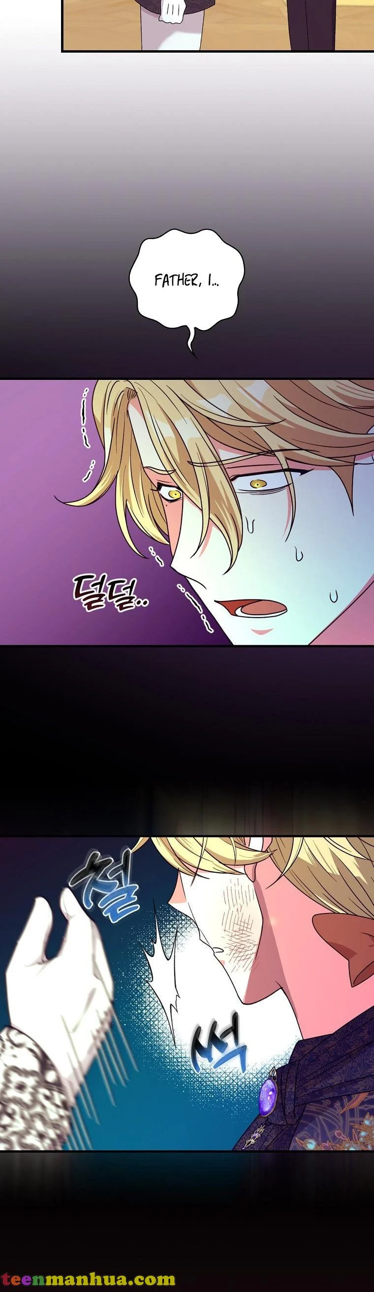 The Frost Flower Knight Chapter 55 - page 18