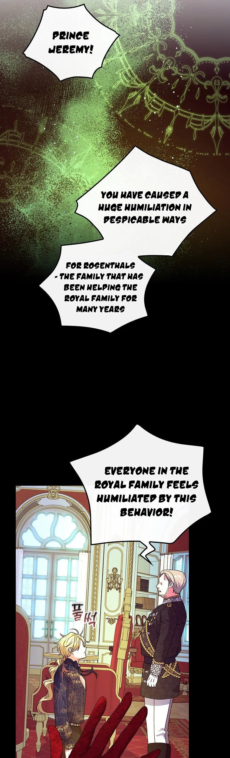 The Frost Flower Knight Chapter 55 - page 27