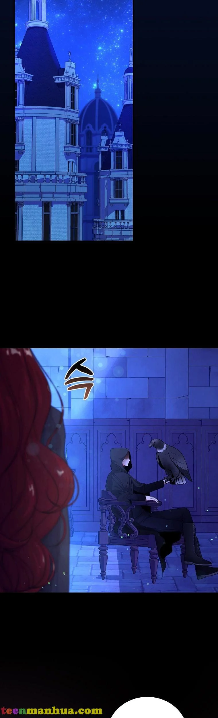 The Frost Flower Knight Chapter 55 - page 33