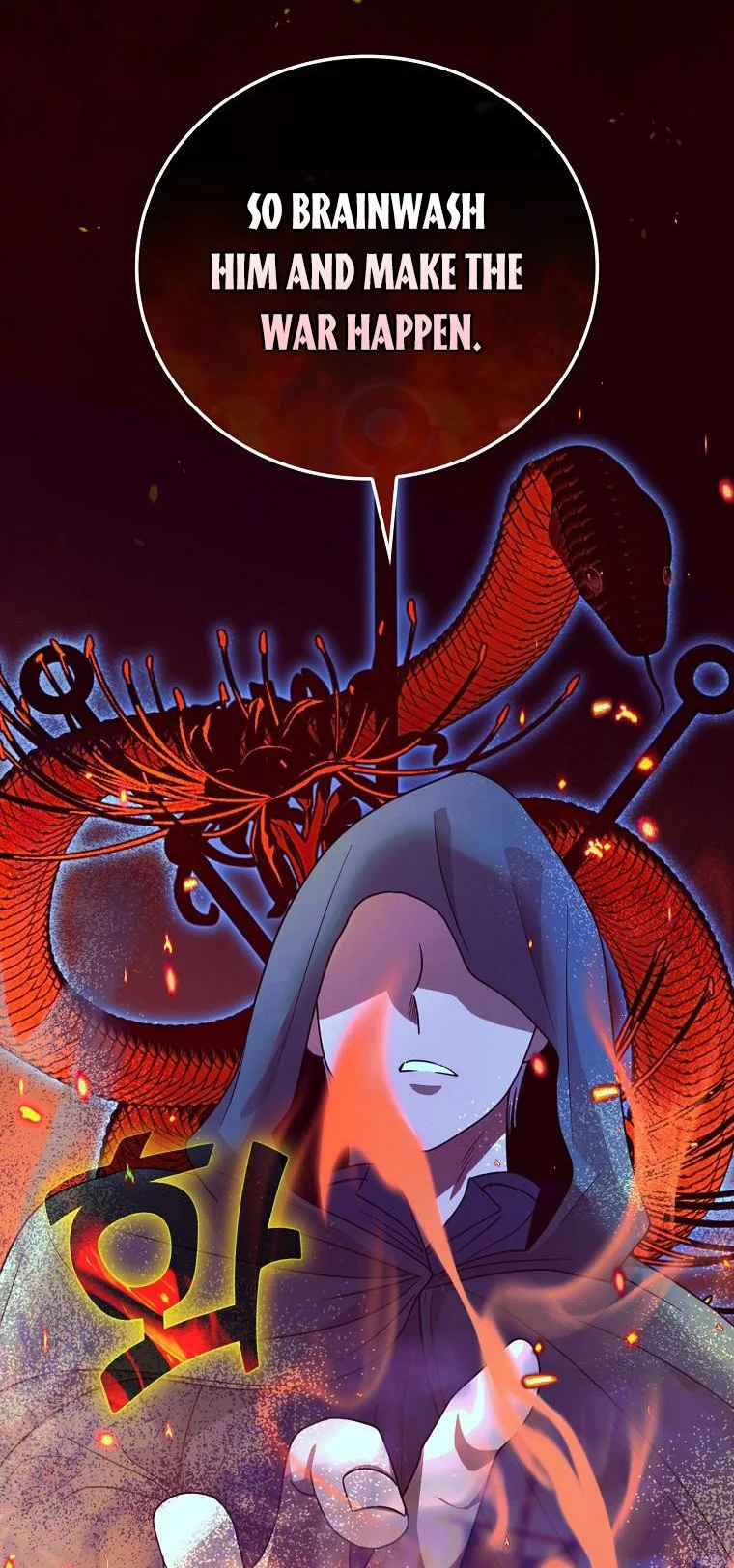 The Frost Flower Knight Chapter 55 - page 44