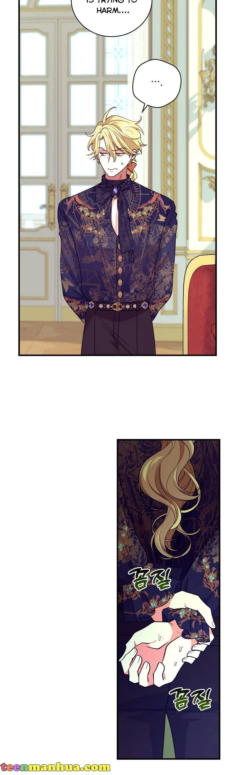 The Frost Flower Knight Chapter 55 - page 5