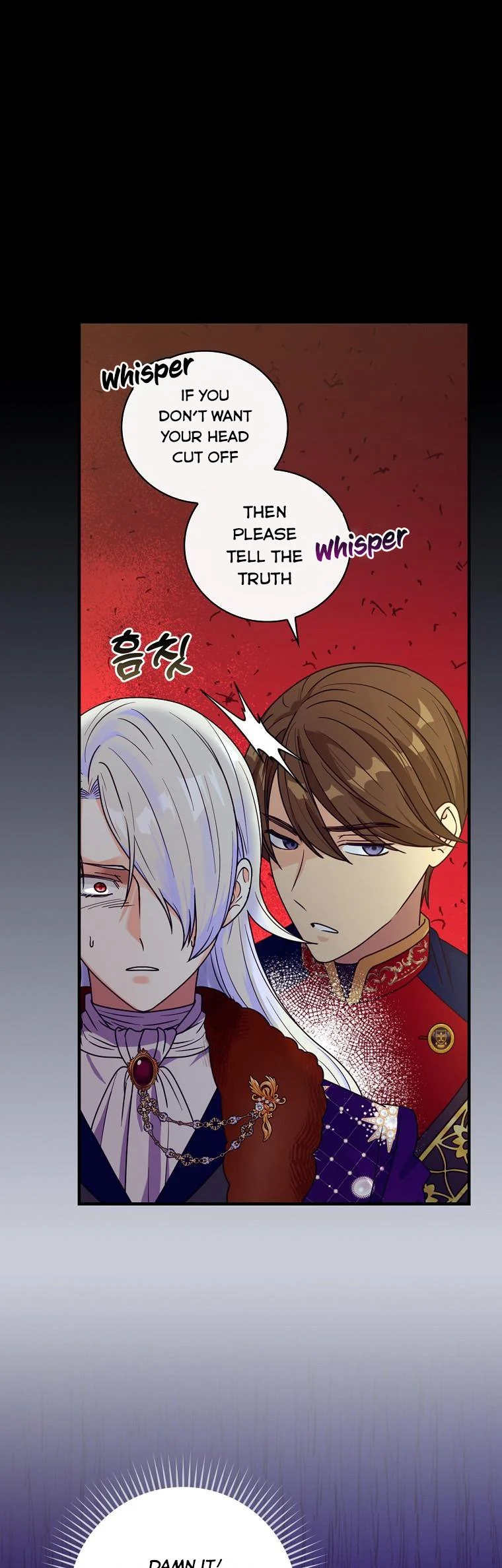 The Frost Flower Knight Chapter 55 - page 9