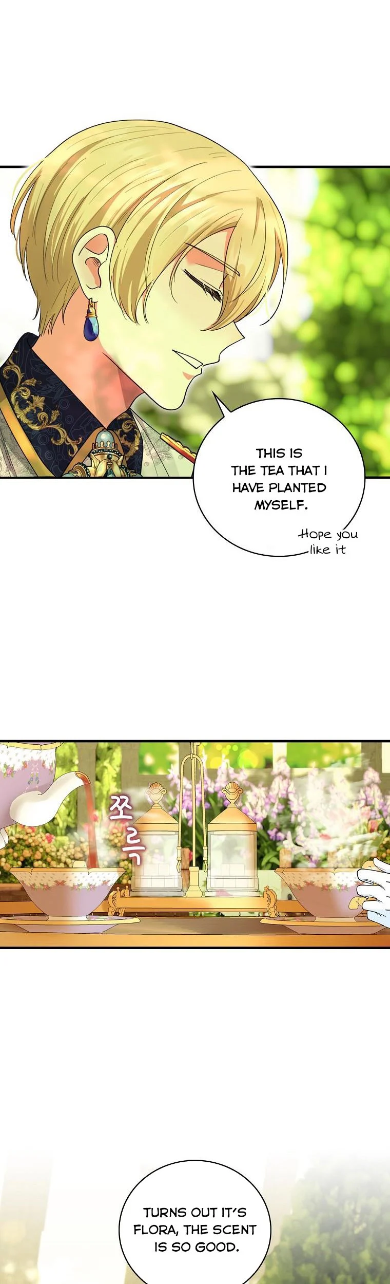 The Frost Flower Knight Chapter 53 - page 10