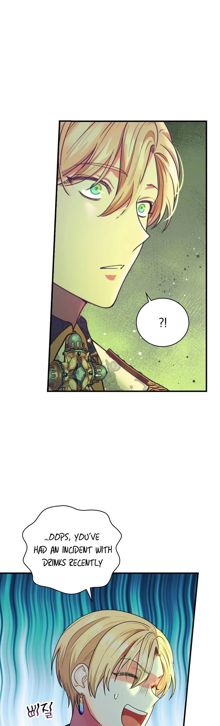 The Frost Flower Knight Chapter 53 - page 12