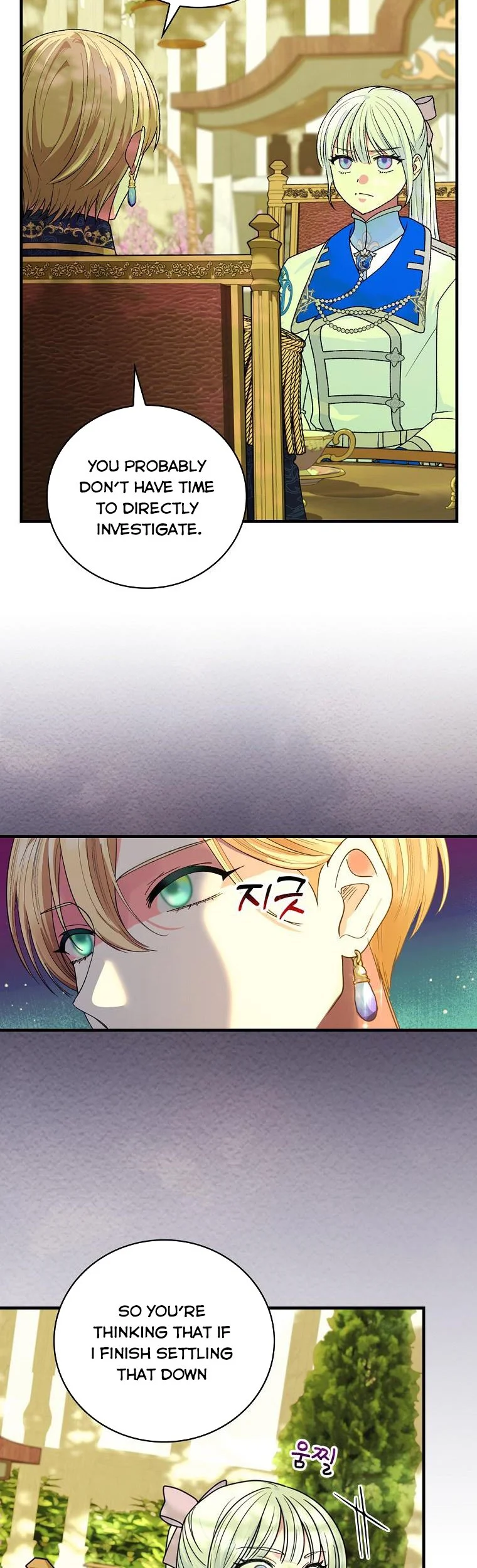The Frost Flower Knight Chapter 53 - page 16