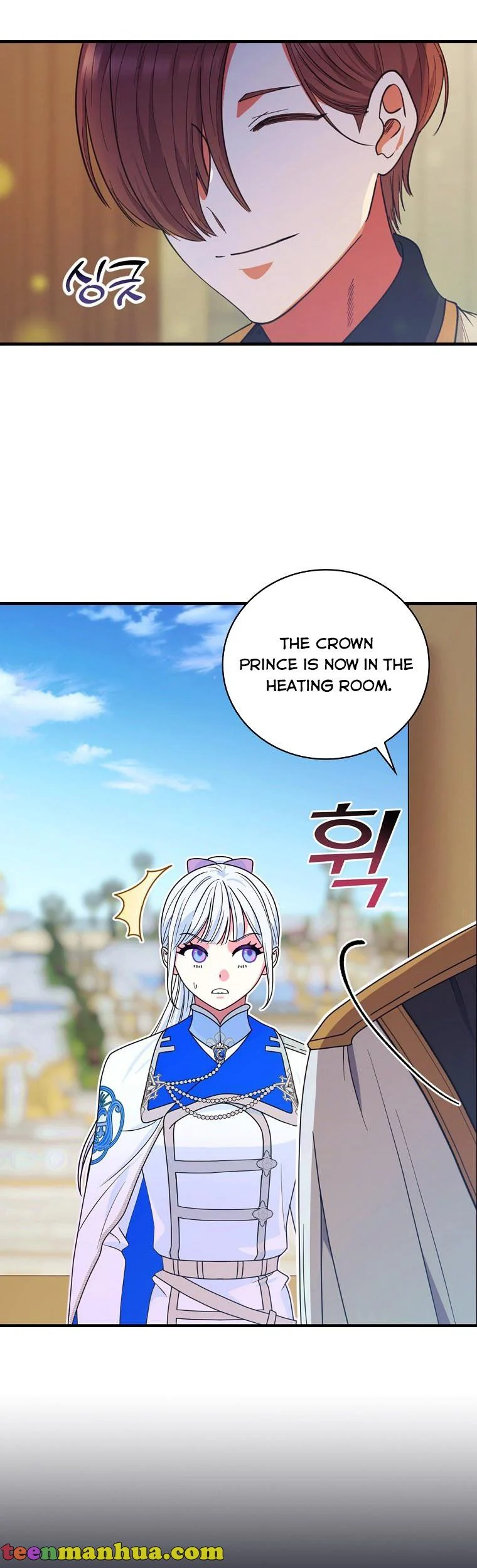 The Frost Flower Knight Chapter 53 - page 3