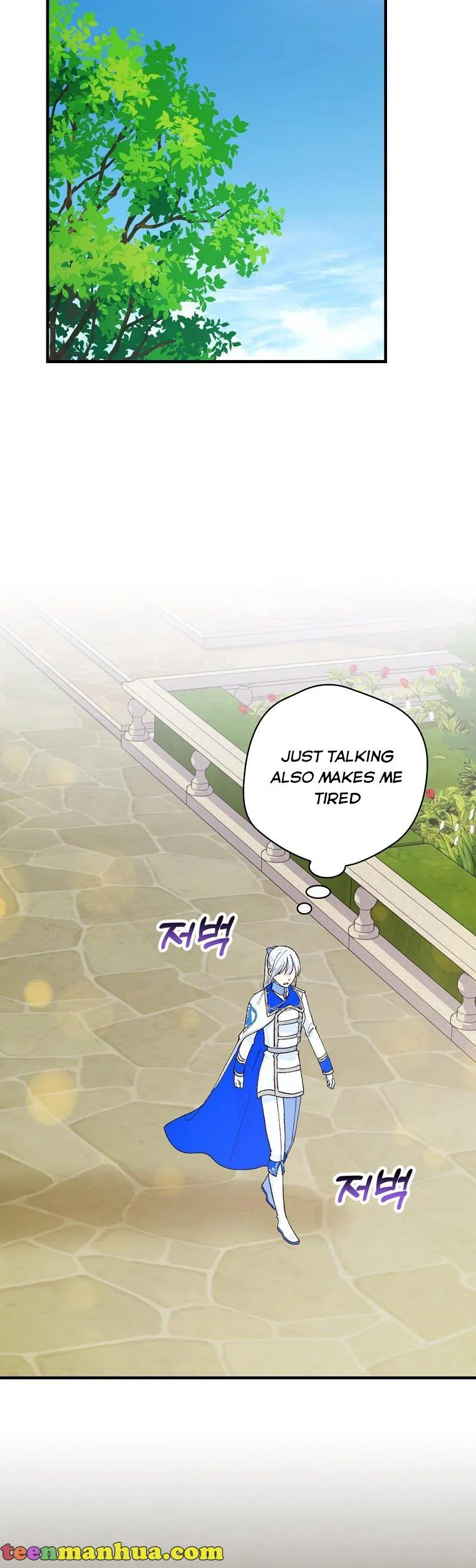 The Frost Flower Knight Chapter 53 - page 31