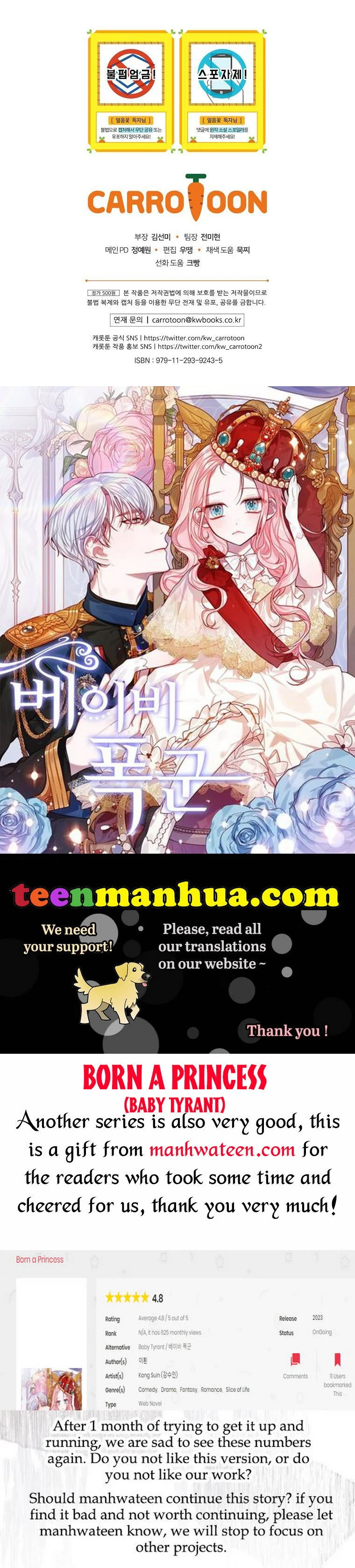 The Frost Flower Knight Chapter 53 - page 56