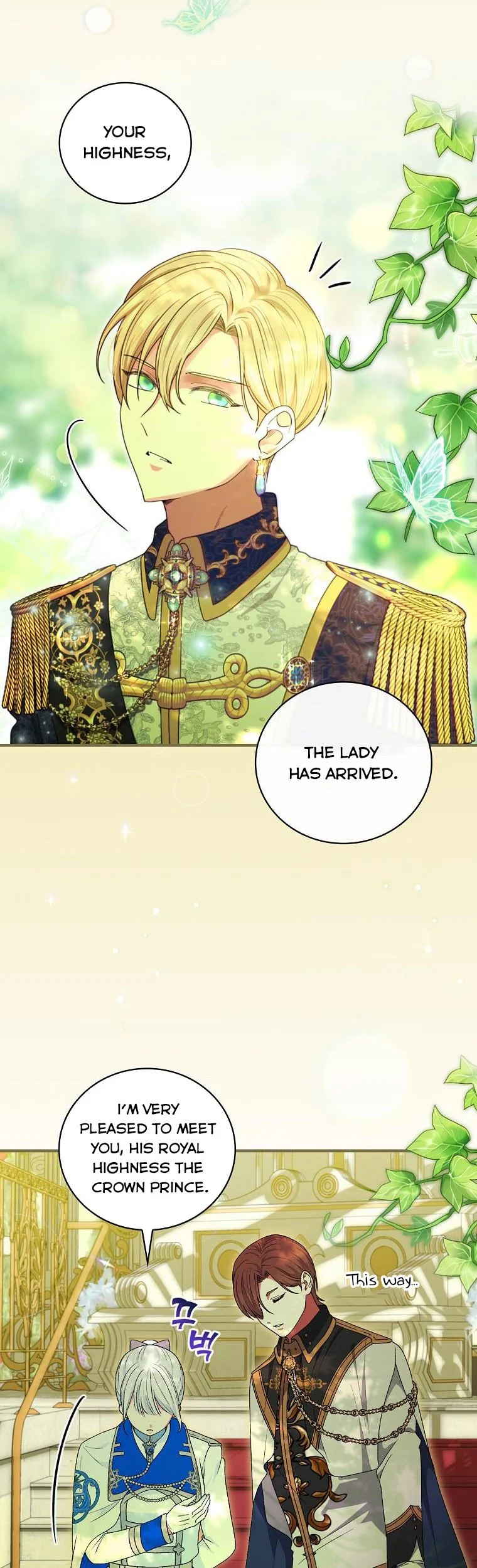 The Frost Flower Knight Chapter 53 - page 8
