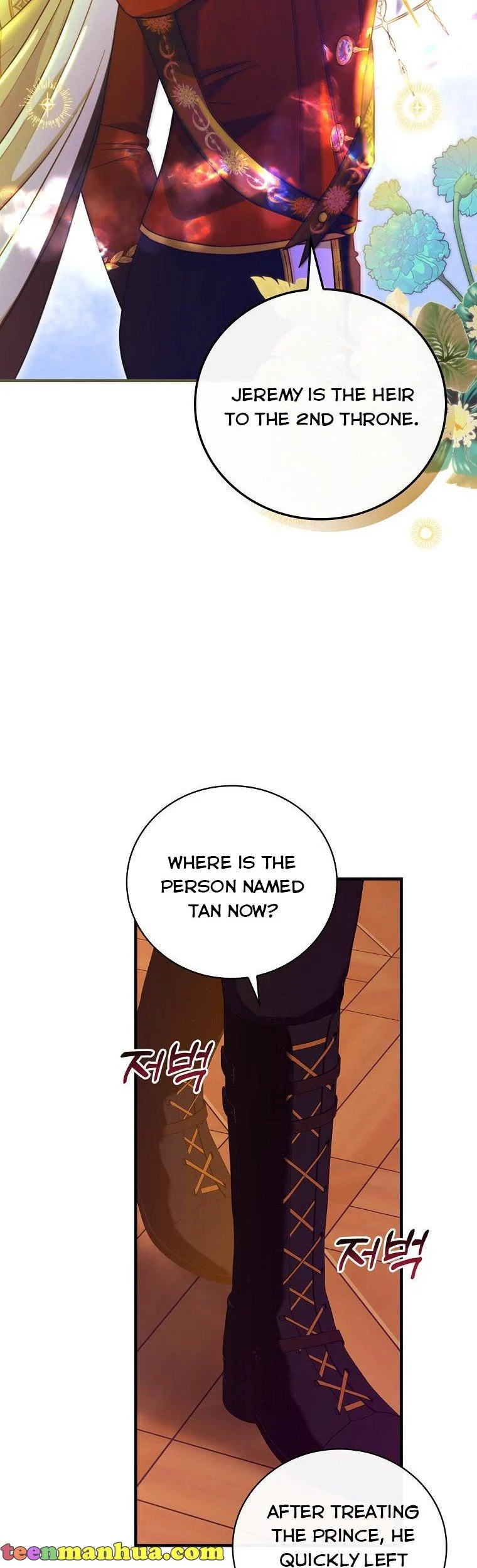 The Frost Flower Knight Chapter 52 - page 16