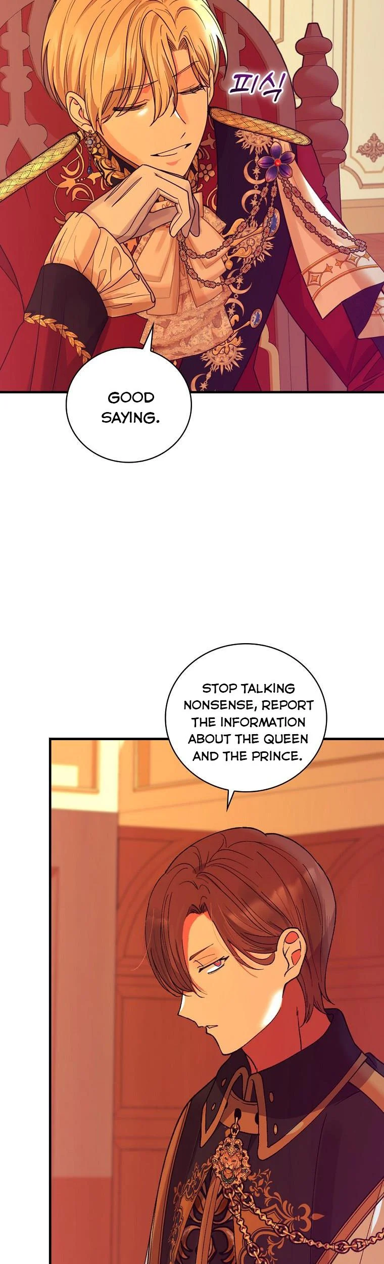 The Frost Flower Knight Chapter 52 - page 7