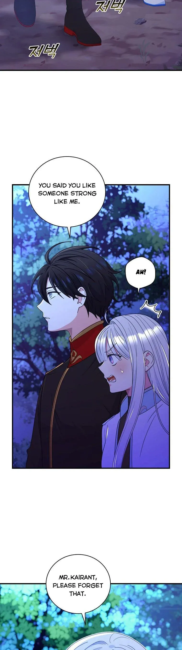The Frost Flower Knight Chapter 47 - page 12