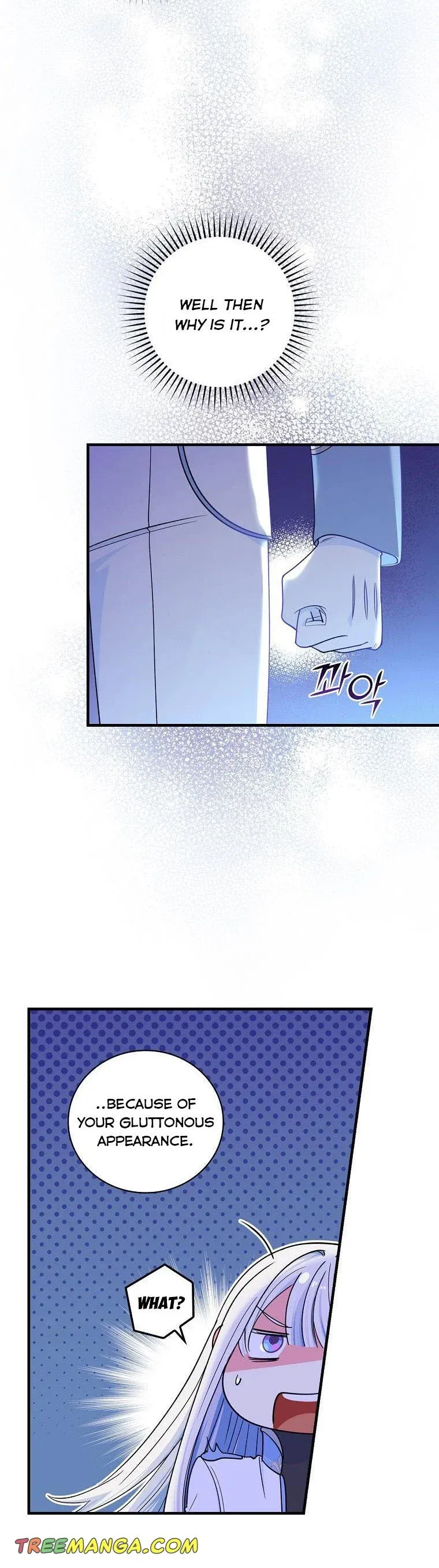 The Frost Flower Knight Chapter 47 - page 24