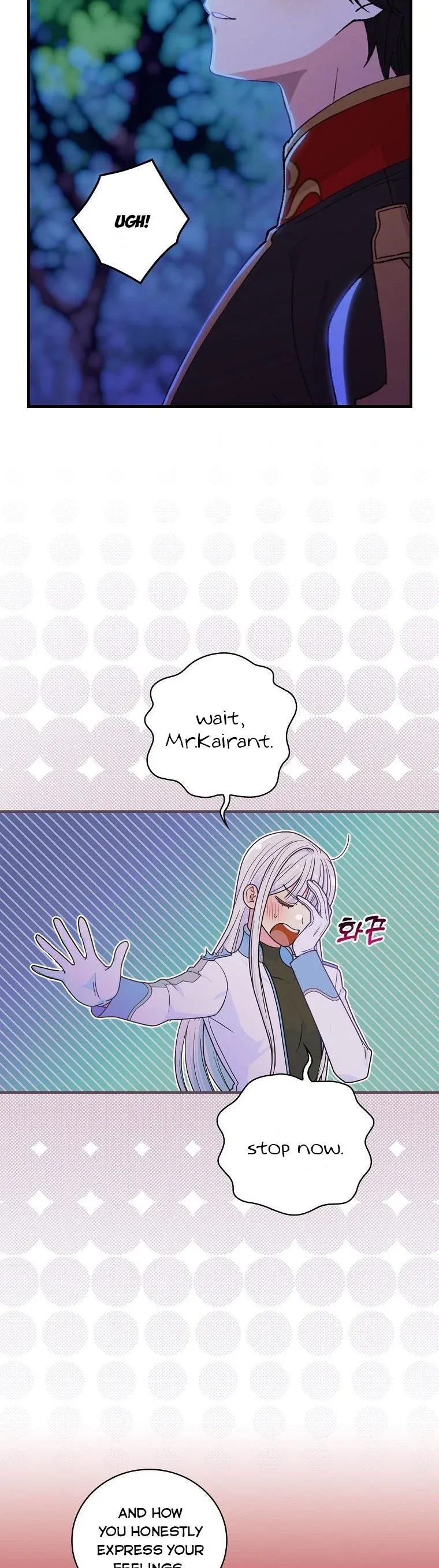 The Frost Flower Knight Chapter 47 - page 26