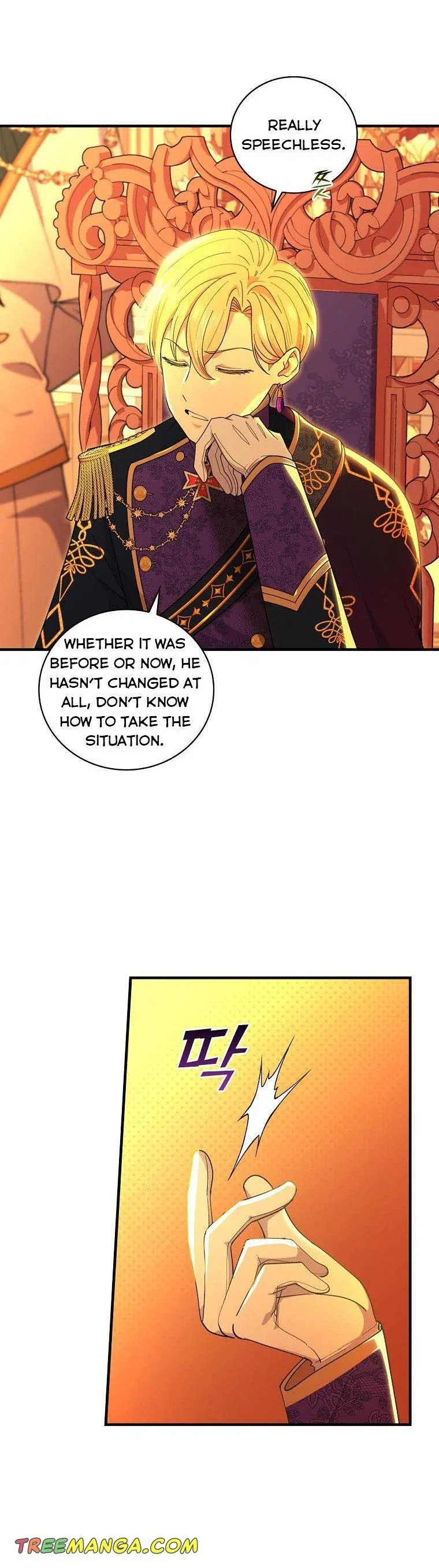 The Frost Flower Knight Chapter 47 - page 4