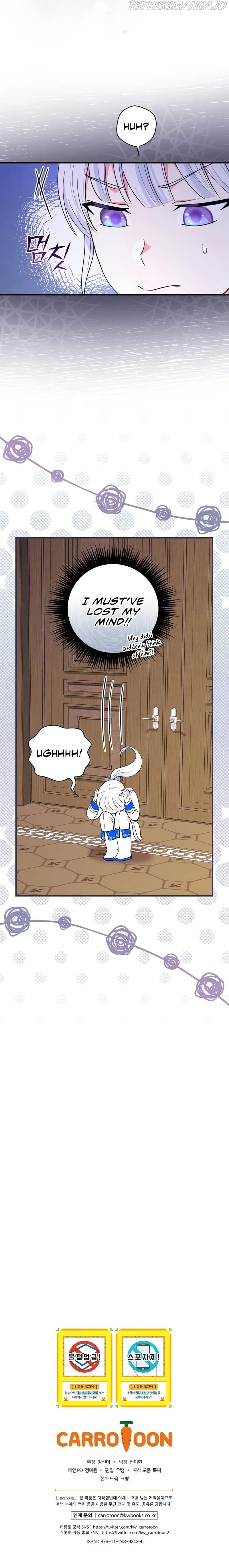 The Frost Flower Knight Chapter 46 - page 11