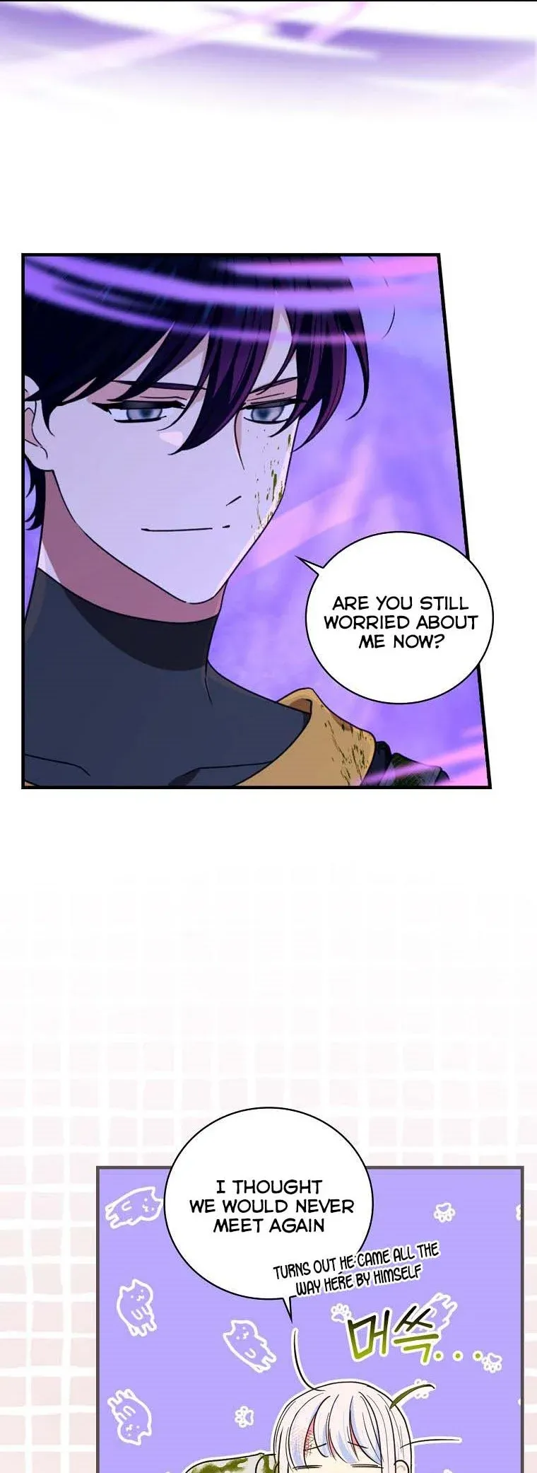 The Frost Flower Knight Chapter 44 - page 14